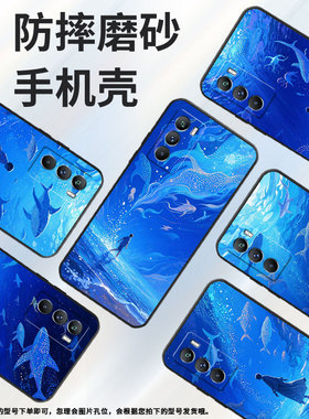 适用vivoT1手机壳5G国外版黑色V2151商务viviT2防摔T2x梦境中的人全包T3时尚V2334男女款T4x高级硅胶保护套