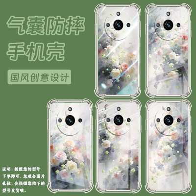 适用realmenarzo70pro气囊壳realmenarzo60四角防摔真我narzo60x手机壳梦幻蔷薇花硅胶narzo60pro保护套