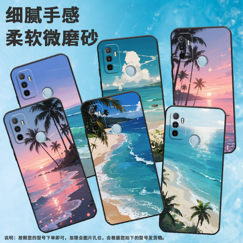 适用OPPOA53手机壳4G国外硅胶CPH2471黑色A35男女CPH2073软壳0pp0A32落日余晖商务A33高级PEHM00保护套