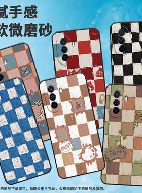 适用华为novay60手机壳novay72/智选nzone50pro/novay70plus卡通novay61潮流novay90高级感智选nzones7个性