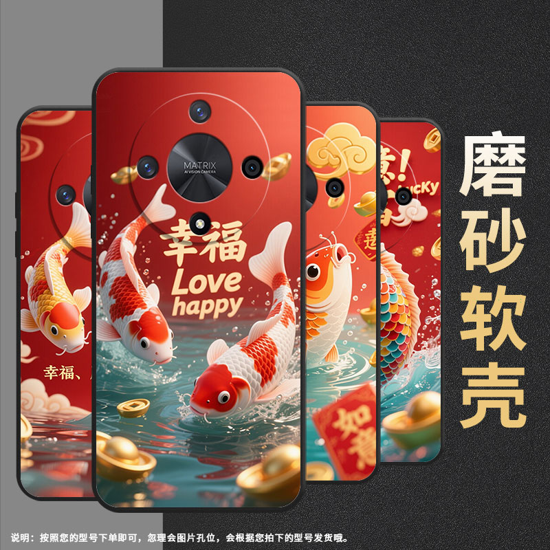 适用荣耀X9A手机壳ALI-NX1商务X9C黑色如意暴富X40防摔V40轻奢版ALI-AN00软壳V40Lite硅胶荣耀V40保护套