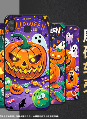 适用三星A8+手机壳C9Pro防摔SamsungJ4Plus南瓜灯怪物SM-J610F三星A6s高级感SM-G8870耐磨GalaxyC9保护套