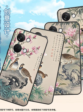 适用一加Nord手机壳Nord2T商务NordN10阳光绿叶GN2200硅胶OneplusNordCE2耐磨CE3Lite保护套CPH2467软壳