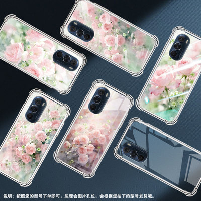 适用motoedge轻奢版气囊壳edgeplus5guw四角防摔蔷薇花motorolaedge+2022手机壳摩托罗拉edgex保护套