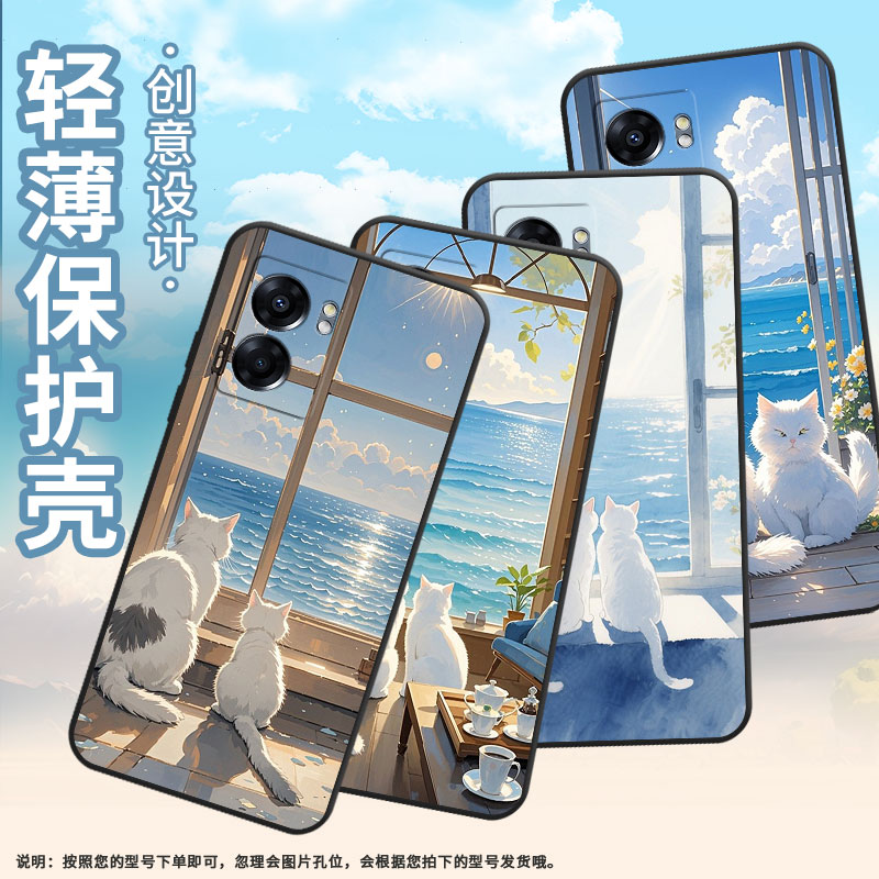 适用OPPOA73手机壳4G2022国外PFTM20硅胶0pp0A58x纯黑色CPH2577高级A60/A74防摔5G轻薄小白猫A77保护套