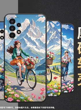 适用三星A02s手机壳SM-A037F男女款A04e防摔samsungA06保护套A9s商务A12高级感SM-A156B时尚GalaxyA16磨砂壳