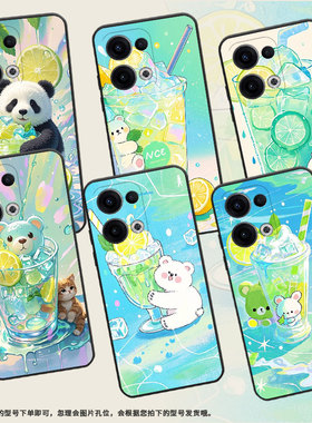 适用OPPOReno11F手机壳Reno12F/Reno13FS硅胶0pp0Reno13超薄CPH2637防摔FindX8高级CPH2603商务5G保护套