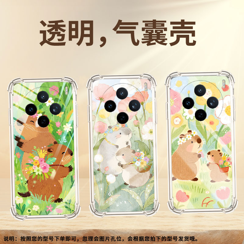 适用vivoV50Lite气囊壳全包边viviV60四角防摔手机壳viv0Y29s高级可爱水豚vivoY39商务时尚中国风保护套