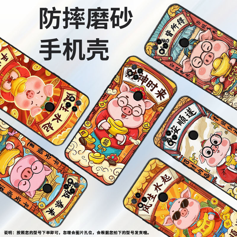 适用小米POCOC3手机壳C65耐磨220333QPG软壳XiaomiPOCOC50全包C55风生水起2312BPC51H高级POCOC75保护套