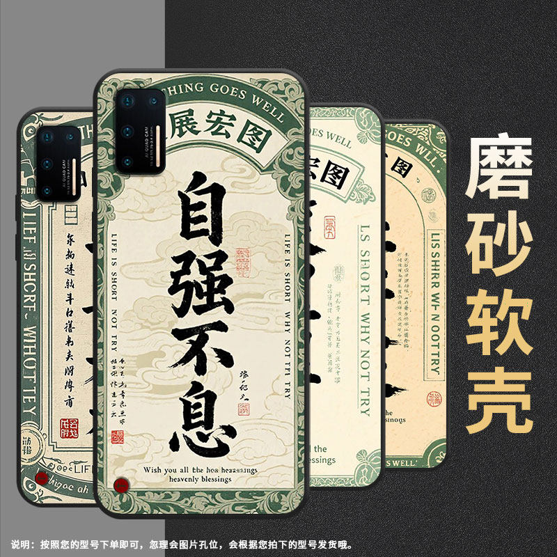 适用坚果pro手机壳防摔爆os105商务锤子坚果3全包边pro3保护套dt1901a上善若水坚果pro2s硅胶pro2磨砂壳