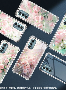 适用motogstylus2022气囊手机壳摩托罗拉gstylus2021手机壳蔷薇花motorolagstylus2020四角防摔保护套