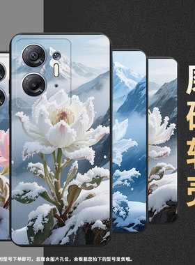 适用传音InfinixHot30iNFC手机壳商务InfinixHot30高级感X669C磨砂壳Hot30i全包边雪莲中国风保护套