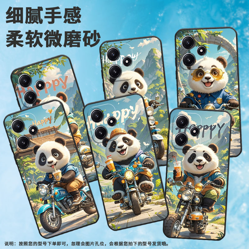 适用小米POCOM3手机壳POCOM4耐磨21091116AG轻薄XiaomiPOCOM5s下雪的城堡M6防摔23076PC4BI个性POCOM7保护套