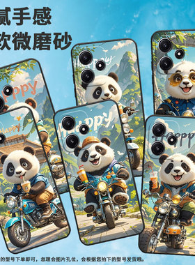 适用小米POCOM3手机壳POCOM4耐磨21091116AG轻薄XiaomiPOCOM5s下雪的城堡M6防摔23076PC4BI个性POCOM7保护套