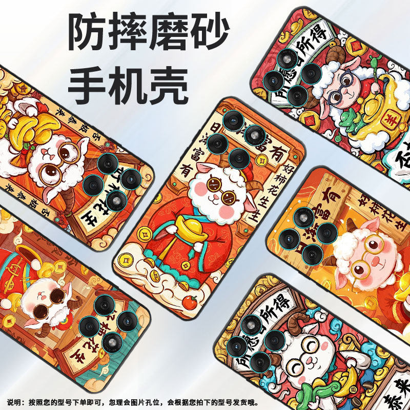 适用motoedge60手机壳edge60s高级感motorola摩托罗拉edge60pro硅胶g86power全包xt2527-2日渐富有保护套