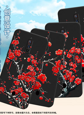 适用红魔6Pro手机壳Z70Ultra磨砂壳红魔6男女款防摔NubiaRedMagic5GLite梅花商务全包边NX737J保护套