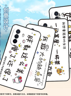 适用华为novaY60手机壳novaY70Plus超薄MGA-LX9胖都这么美HUAWEInovaY90高级智选NZoneS7硅胶EVE-LX9保护套