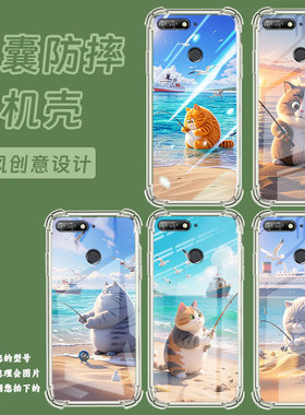 适用华为Y6Prime2018气囊手机壳Y6Prime2019商务钓鱼猫四角防摔Y6手机壳HUAWEI硅胶ATU-L42简约保护套