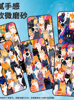 适用OPPOK9手机壳K3高级PCNM00好多猫猫K7x软壳0pp0K7硅胶K9Pro/K10防摔PERM10时尚国际版商务K11x保护套