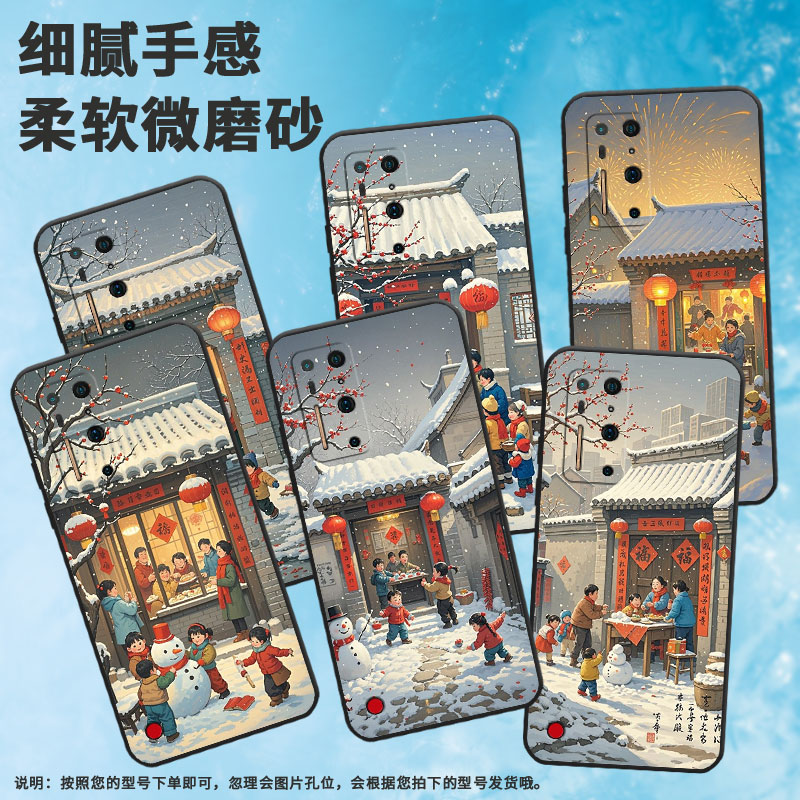适用坚果R1手机壳DT2002C其乐融融简约坚果R2耐磨保护套DE106全包商务坚果R1时尚高级感DT2002C个性软壳
