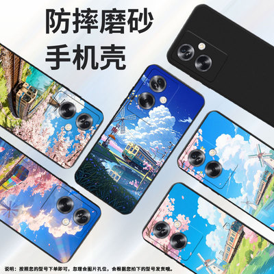 适用一加10R手机壳一+NordN20SE防摔0neplus火车风景超薄1加OnePlusNordN30SE高级感磨砂壳1+8Nord保护套