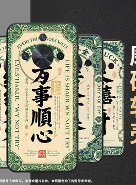 适用荣耀x9b手机壳ali-nx1商务x9c纯黑色乘风破浪x40防摔v40轻奢版ali-an00软壳x50gt硅胶荣耀v40保护套