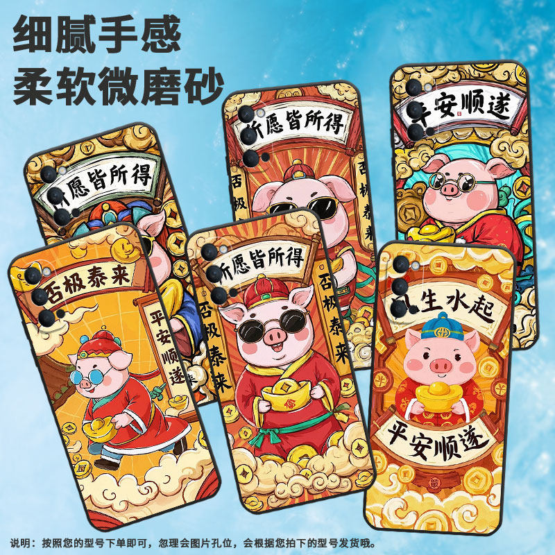 适用OPPOReno手机壳10x纯黑色PCCM00商务0pp0RenoZ保护套Ace2财源滚滚Reno2高级感PCKM70轻薄Reno5F软壳