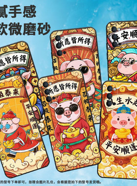 适用OPPOReno手机壳10x纯黑色PCCM00商务0pp0RenoZ保护套Ace2财源滚滚Reno2高级感PCKM70轻薄Reno5F软壳