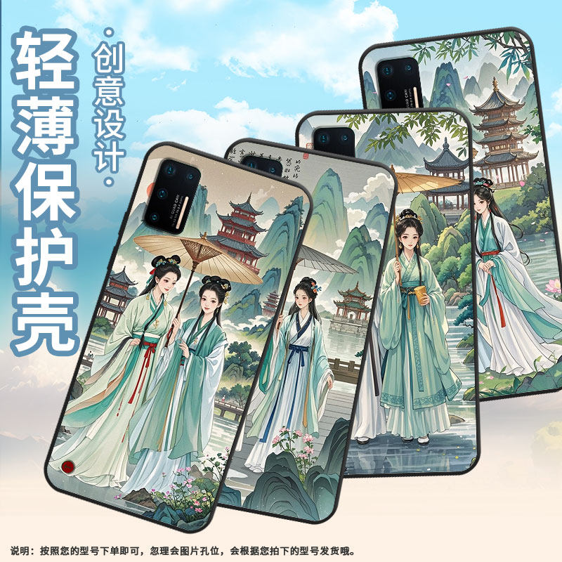 适用坚果Pro手机壳防摔爆OS105商务锤子坚果Pro3全包边Pro2s保护套DT1901A小青蛇素珍坚果3硅胶Pro2磨砂壳