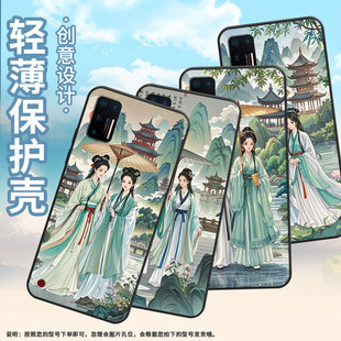 适用坚果Pro手机壳防摔爆OS105商务锤子坚果Pro3全包边Pro2s保护套DT1901A小青蛇素珍坚果3硅胶Pro2磨砂壳