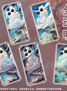 适用小米civi5Pro手机壳防摔小米POCOC71潮流气囊壳海边码头男女款XiaomipocoF7高级简约硅胶时尚保护套