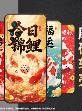 适用小米CC9手机壳CC9E全包边M1803E1A超薄Xiaomi8se黑色好运暴富小米10TPro/9Pro硅胶M2007J3SY时尚保护套