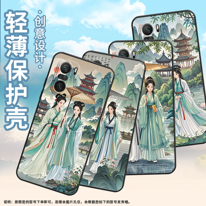 适用小米POCOF3手机壳POCOF4防摔F4GT小青蛇素珍XiaomiPOCOF5商务POCOF5PRO/F7Ultra高级24069PC21G保护套
