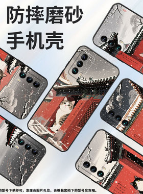 适用魅族18s手机壳M15红墙16th高级感Meizu18sPro全包M192Q耐磨魅族18魅族18Pro个性16thPlus保护套