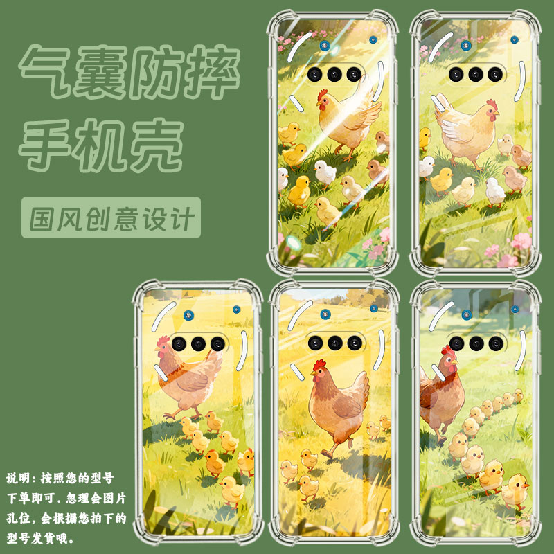 适用NothingPhone3A手机壳Phone3防摔卡通鸡气囊壳Phone3APro中国风NothingPhoneCMF2Pro时尚保护套