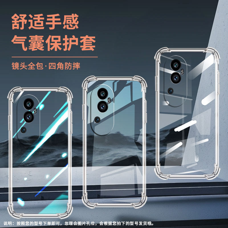 适用OPPOReno5Pro手机壳Reno10Pro+防摔Reno12Pro国际版四角防摔气囊壳0pp0Reno9时尚OPPOReno12保护套