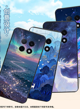 适用OPPOFindX9手机壳A6GT轻薄F29Pro保护套全包边0pp0A6i水彩红树时尚CPH2797防摔R7s耐磨A6Pro潮流软壳