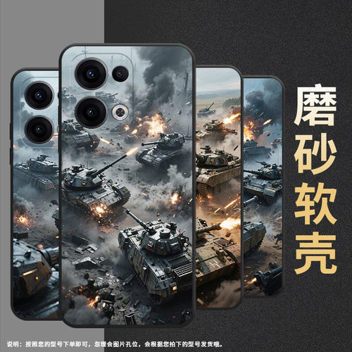 适用OPPOReno12F手机壳Reno11F/Reno13FS硅胶0pp0Reno13超薄CPH2637防摔FindX8高级感CPH2603商务5G保护套