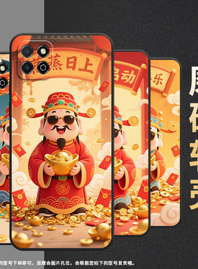 适用荣耀畅玩20Pro手机壳LND-AL30畅玩8C防摔honor畅玩30磨砂壳Play20商务畅玩7C时尚ALT-AN00高级感保护套