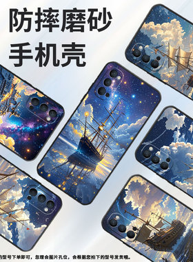 适用OPPOReno手机壳10x纯黑色PCCM00商务0pp0RenoAce保护套Ace2蔚蓝天空Reno2F高级PCKM70轻薄Reno4F软壳