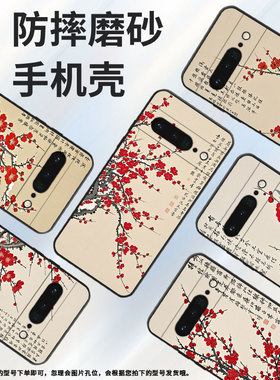 适用谷歌pixel6pro手机壳gluog不掉色googlepixel7pro保护套gp4bc坚毅pixel6pro全包边高级简约磨砂壳