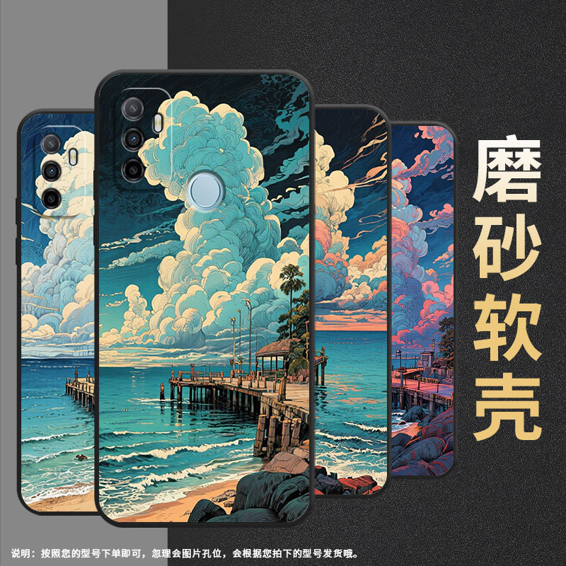 适用OPPOA1K手机壳CPH1923黑色A3磨砂壳CPH1803海边景区A52020男女A5s软壳0pp0A9x皮套A8高级A16E保护套