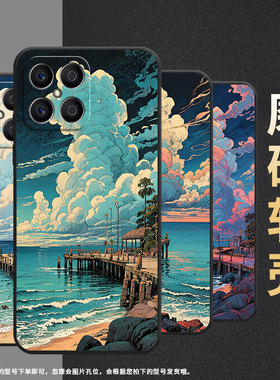 适用荣耀X5手机壳X5B全包边VNE-LX1硅胶honorX6A磨砂壳海边码头X5BPlus耐磨VNE-N41商务X8CX6B时尚保护套