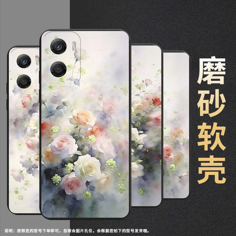 适用MOTOG06手机壳Edge70轻薄摩托罗拉G100国内版2025梦幻蔷薇花Motorola全包边X70Air硅胶XT2603-2保护套,3C数码配件,手机保护套/壳,淘宝优惠券,粉丝福利购,淘宝优惠卷