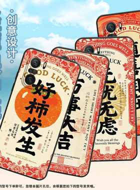 适用小米pocof3手机壳pocof4防摔f4gt好柿发生xiaomipocof5商务pocof5pro/f7ultra高级24069pc21g保护套