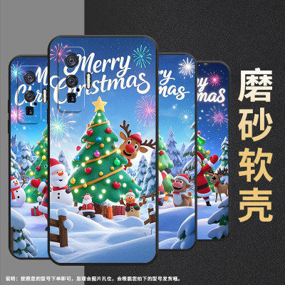 适用vivoiQOO12Pro手机壳V2025a纯黑色皑皑白雪耐磨10Pro防摔iQOOZ9s保护套iQOOZ10硅胶V2254A商务磨砂壳