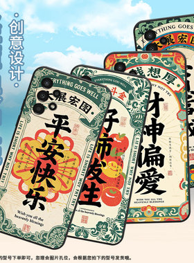 适用三星A02s手机壳SM-A037F男女款A04e防摔samsungA14保护套A9s商务A03Core高级感SM-A156B时尚A16磨砂壳