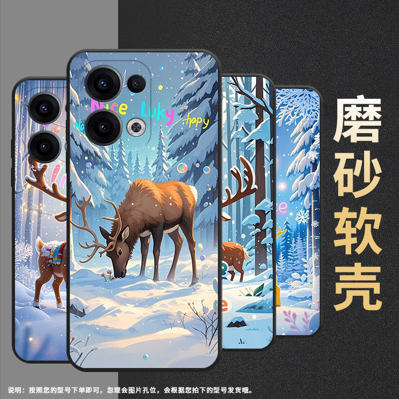 适用OPPOReno11F手机壳Reno13F/Reno13FS硅胶0pp0Reno13超薄CPH2637防摔FindX8高级感CPH2603商务5G保护套