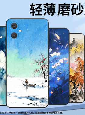 适用三星A13Lte手机壳三星A25商务时尚SamsungA06磨砂壳防摔GalaxyA35超薄水墨树木高级感全包潮流保护套