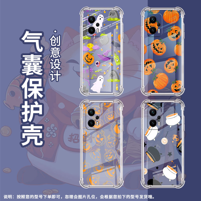 适用小米PocoX2手机壳小米PocoX5Pro万圣节元素PocoX3NFC气囊壳小米PocoX6Neo防摔小米PocoX4Gt高级感保护套